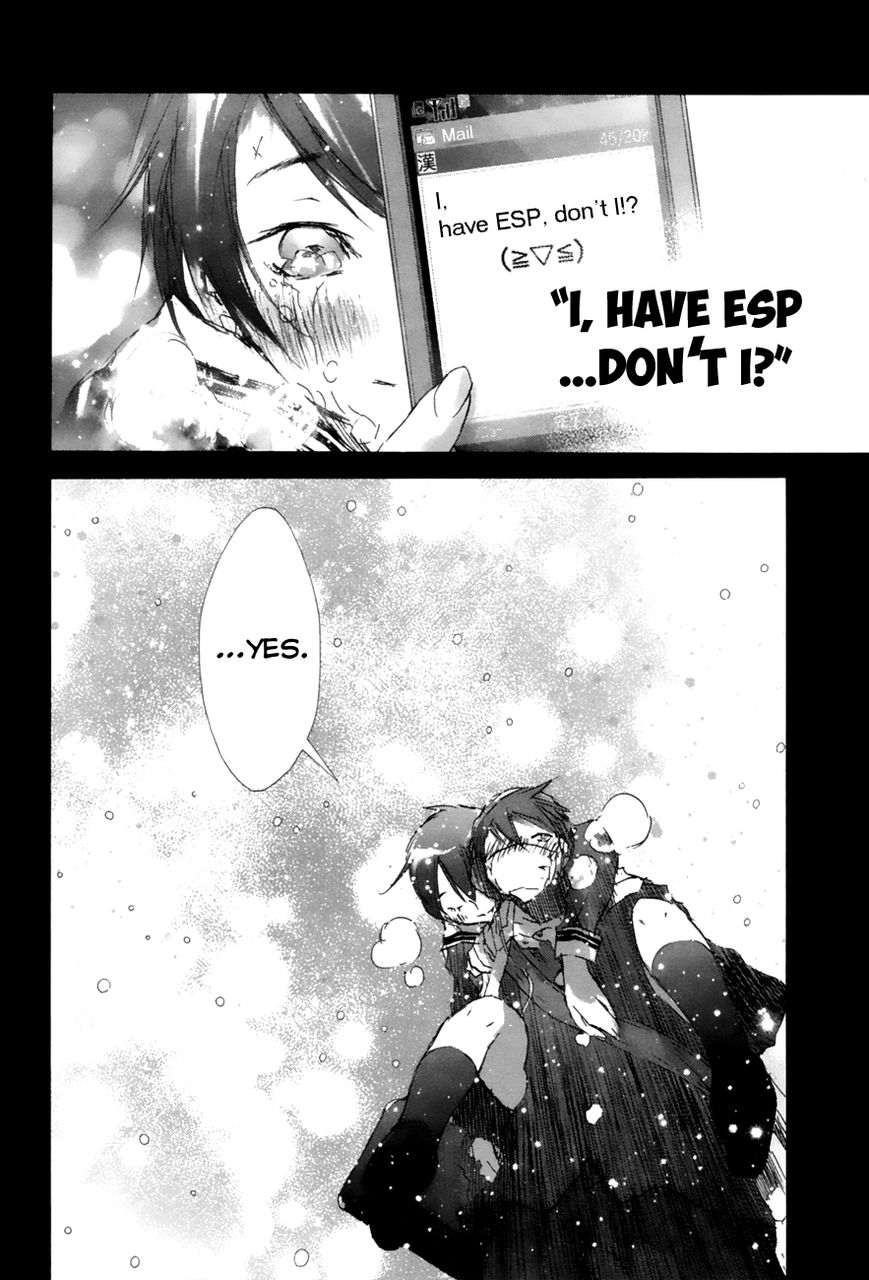 Yuki ni Tsubasa Chapter 3 page 2 - Chapter 3 : You're Weak, Aren't You?