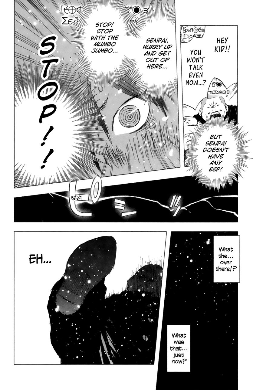 Yuki ni Tsubasa Chapter 3 page 20 - Chapter 3 : You're Weak, Aren't You?