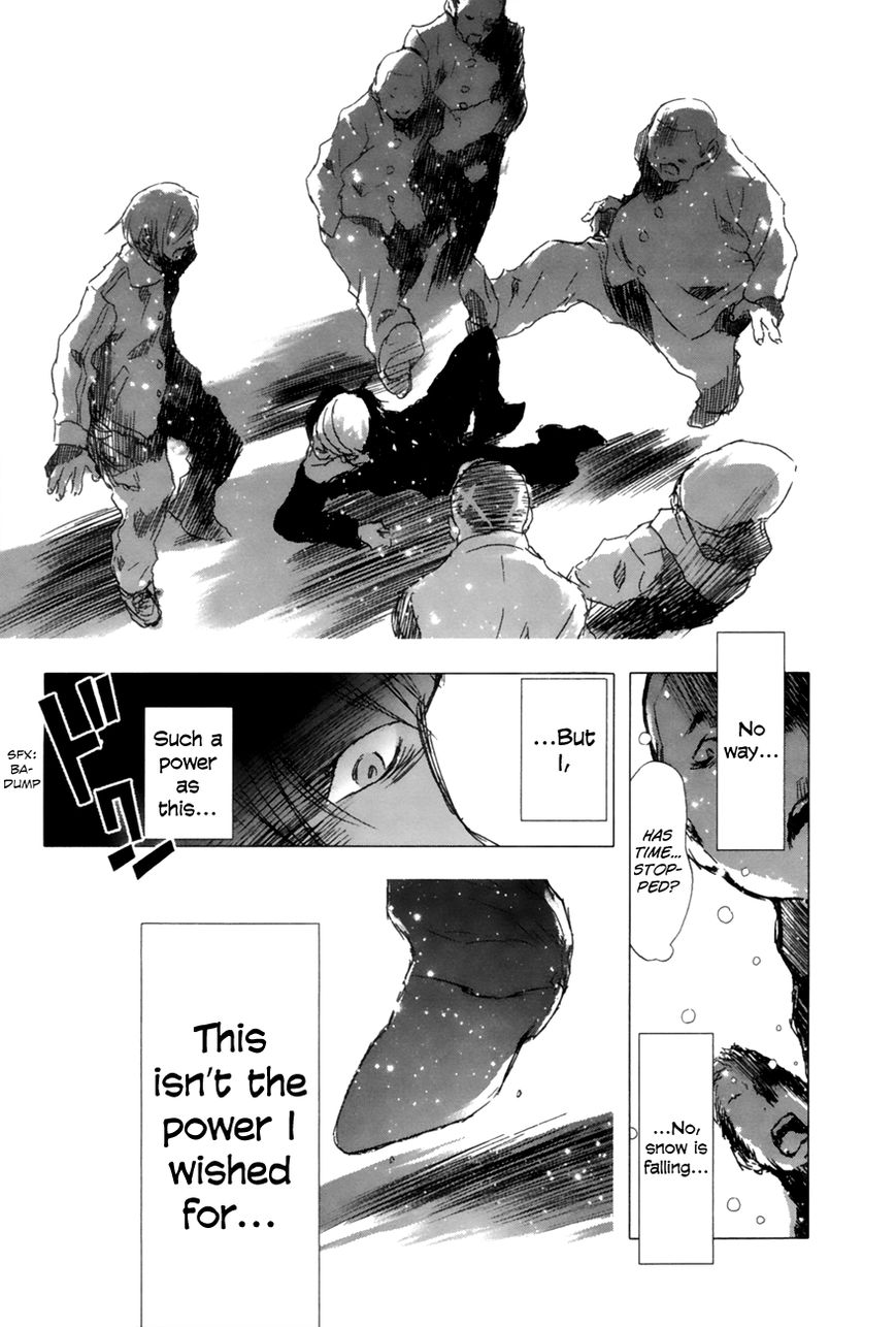 Yuki ni Tsubasa Chapter 3 page 22 - Chapter 3 : You're Weak, Aren't You?