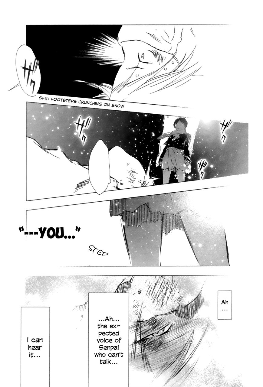 Yuki ni Tsubasa Chapter 3 page 23 - Chapter 3 : You're Weak, Aren't You?