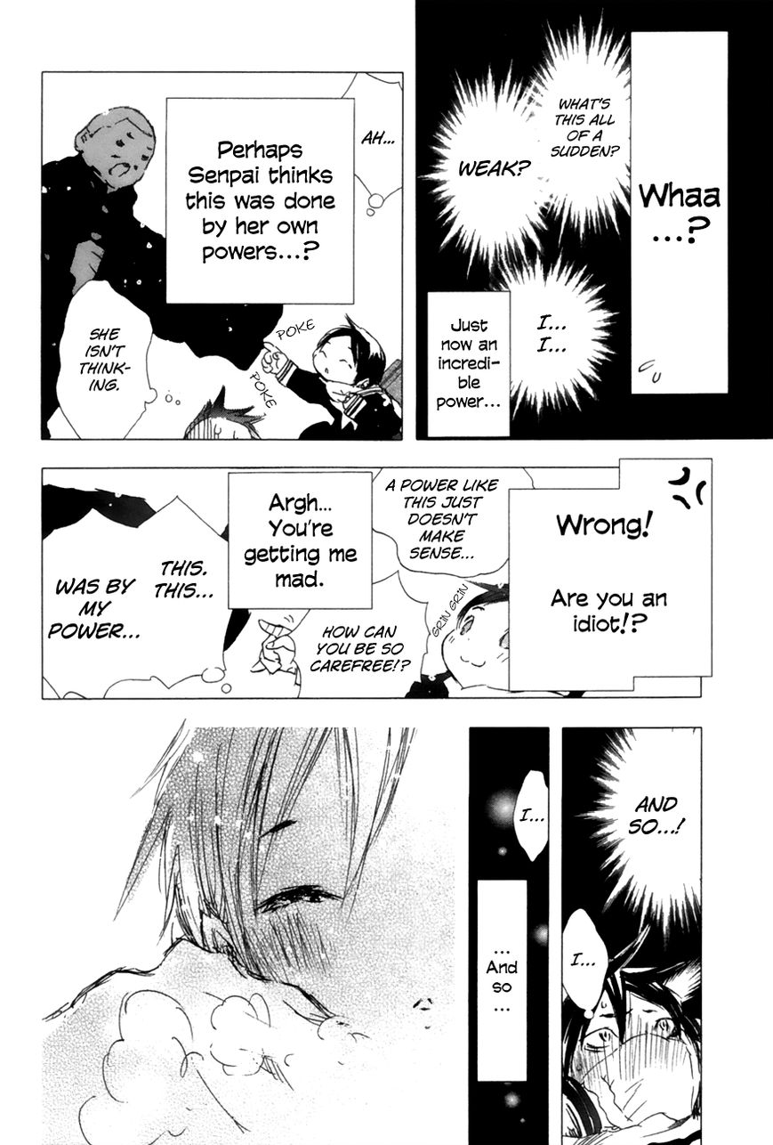 Yuki ni Tsubasa Chapter 3 page 25 - Chapter 3 : You're Weak, Aren't You?
