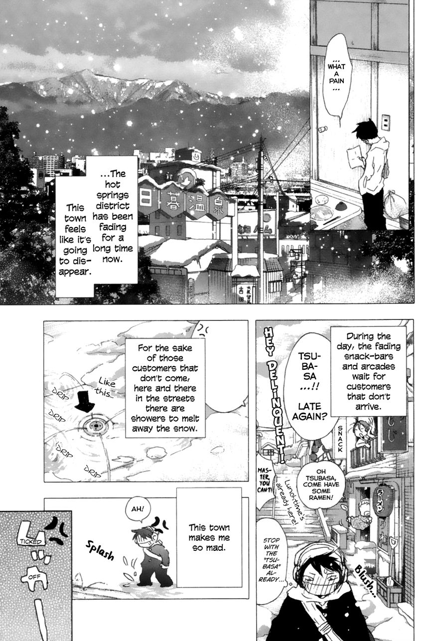 Yuki ni Tsubasa Chapter 3 page 7 - Chapter 3 : You're Weak, Aren't You?