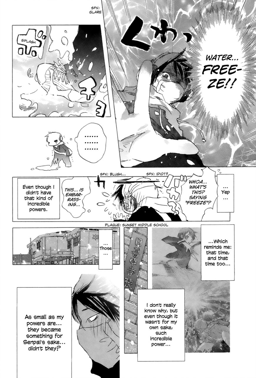 Yuki ni Tsubasa Chapter 3 page 8 - Chapter 3 : You're Weak, Aren't You?