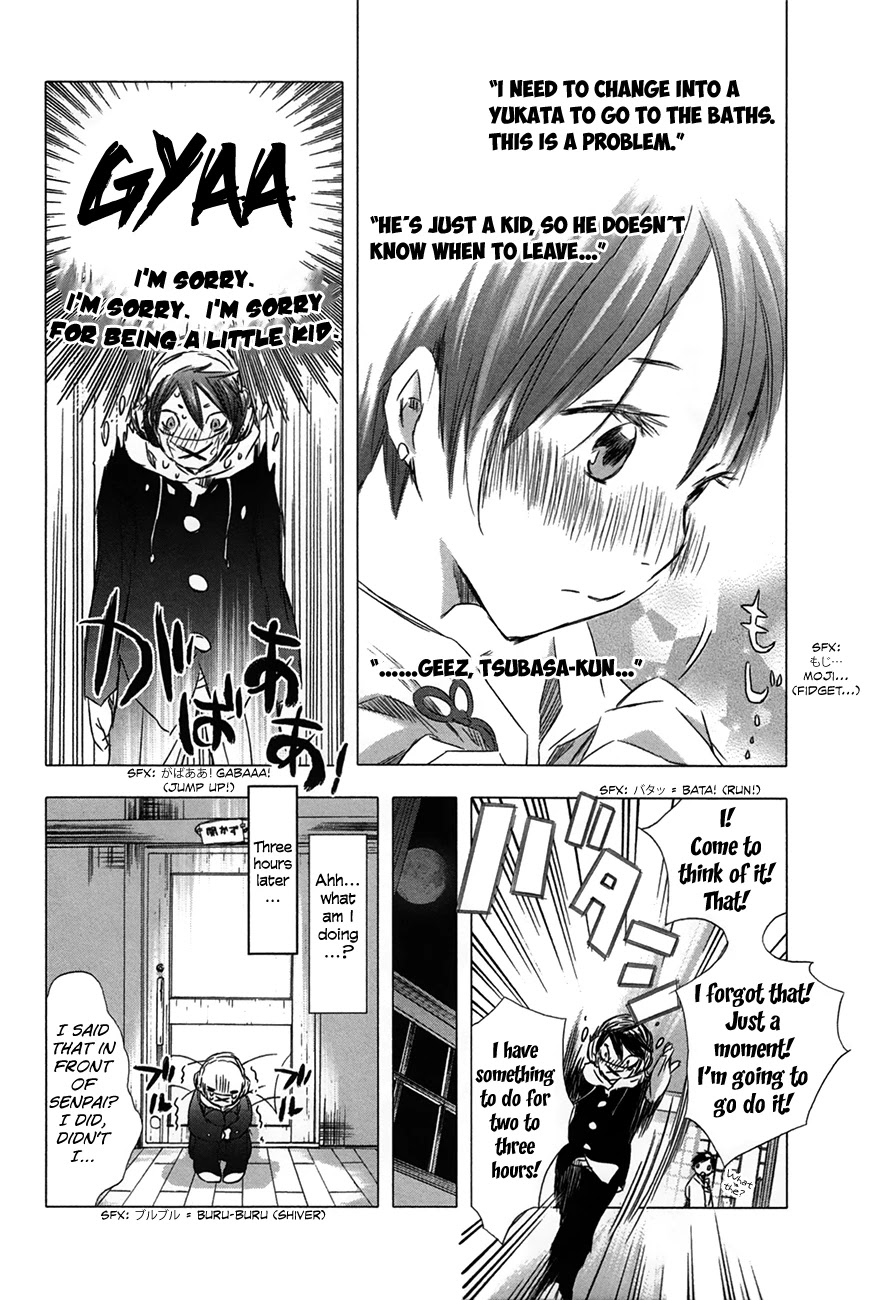 Yuki ni Tsubasa Chapter 30 page 10 - Chapter 30: Book 4, 7th Song - "Yuki... is sorry."