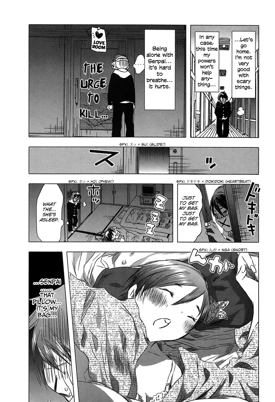 Yuki ni Tsubasa Chapter 30 page 11 - Chapter 30: Book 4, 7th Song - "Yuki... is sorry."