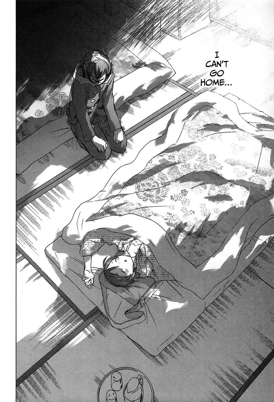 Yuki ni Tsubasa Chapter 30 page 12 - Chapter 30: Book 4, 7th Song - "Yuki... is sorry."