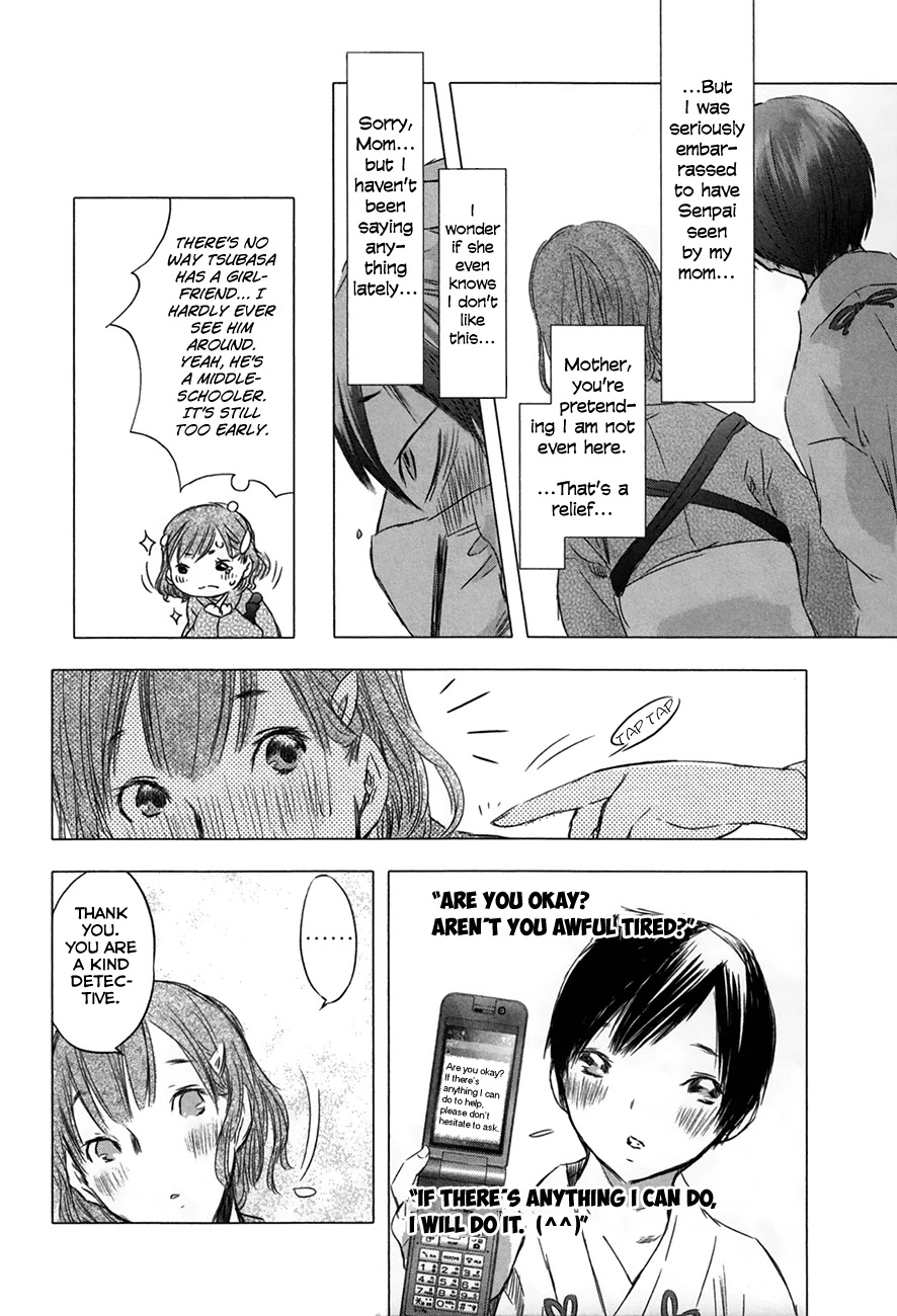 Yuki ni Tsubasa Chapter 30 page 3 - Chapter 30: Book 4, 7th Song - "Yuki... is sorry."
