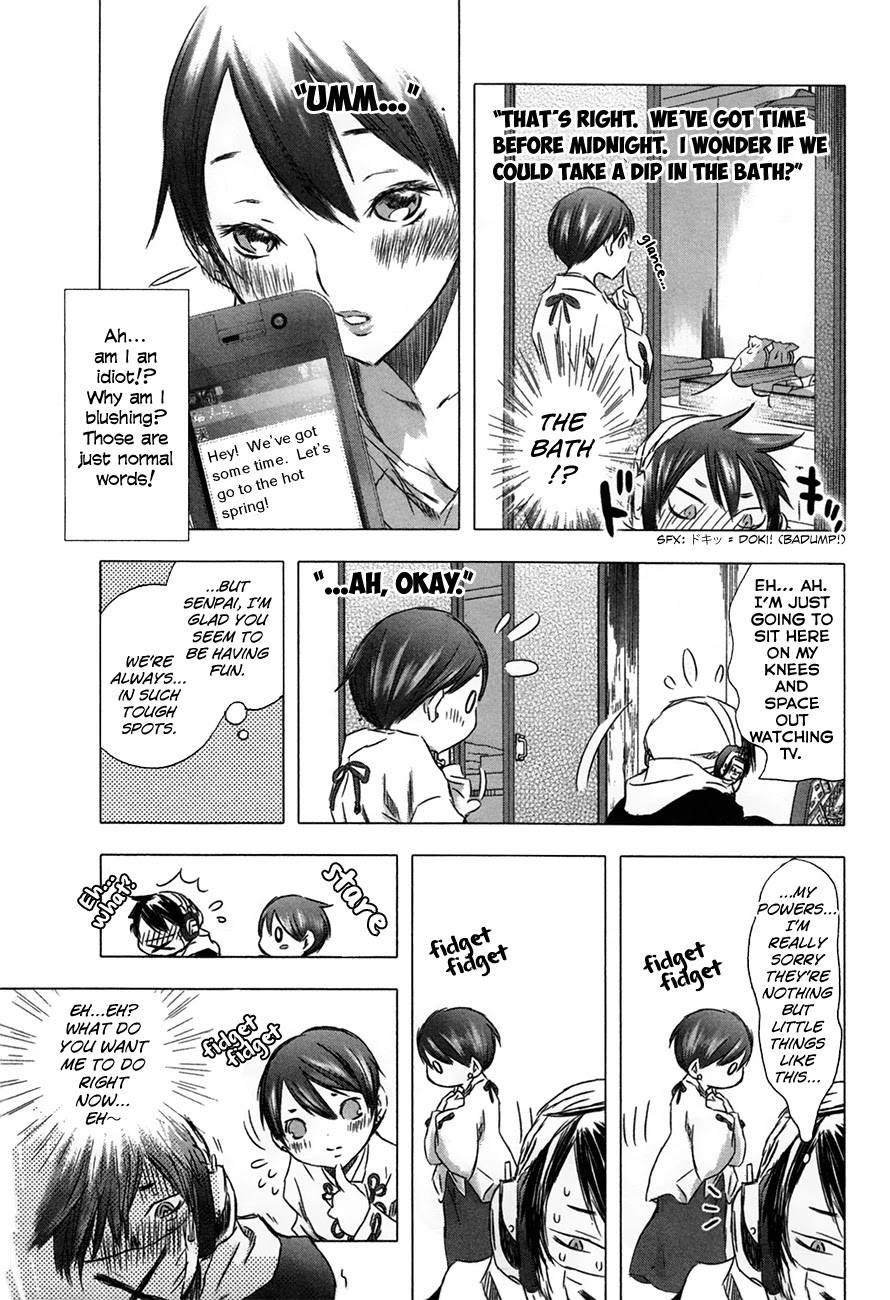 Yuki ni Tsubasa Chapter 30 page 9 - Chapter 30: Book 4, 7th Song - "Yuki... is sorry."