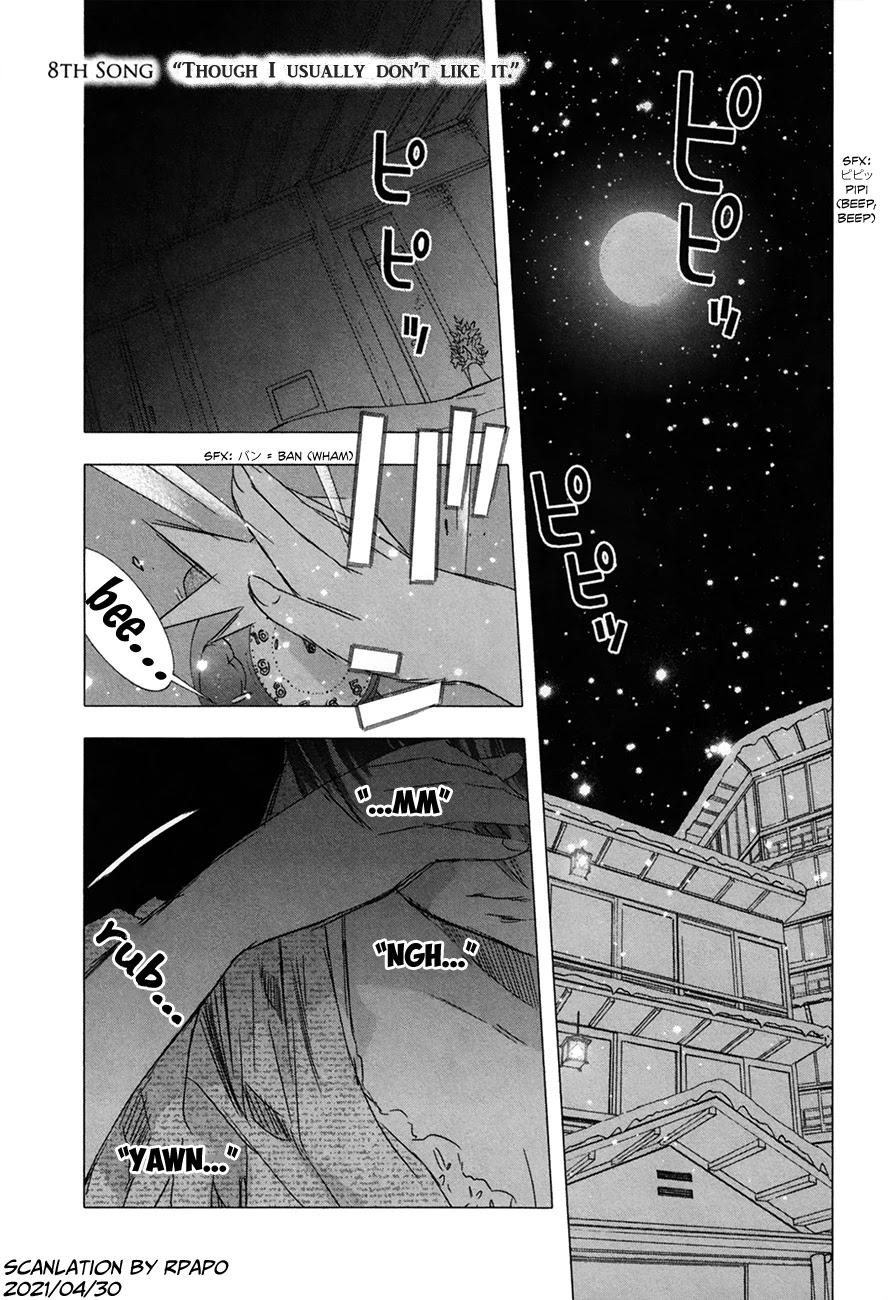 Yuki ni Tsubasa Chapter 31 page 1 - Chapter 31: 8TH SONG “Though I usually don’t like it.”