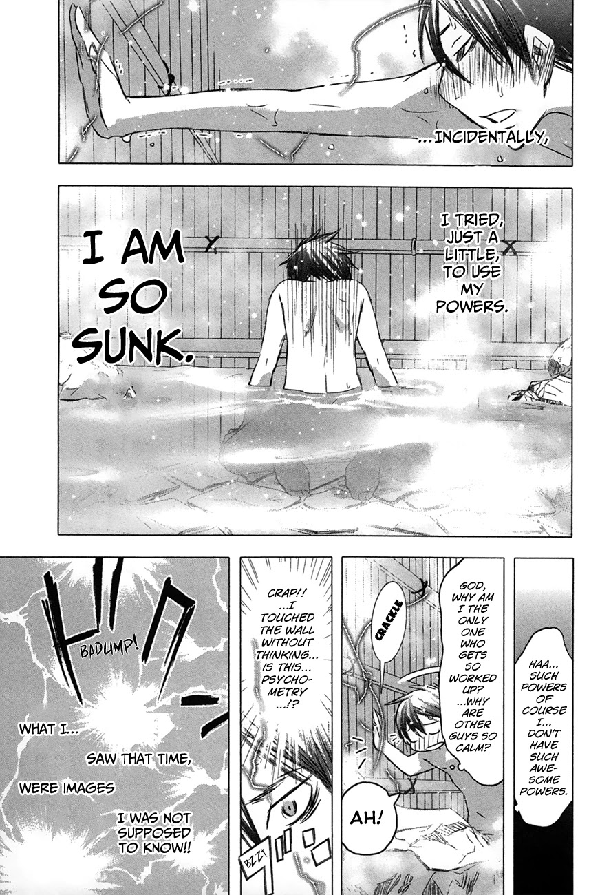 Yuki ni Tsubasa Chapter 31 page 13 - Chapter 31: 8TH SONG “Though I usually don’t like it.”