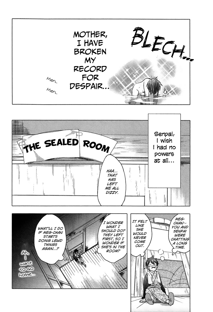 Yuki ni Tsubasa Chapter 31 page 15 - Chapter 31: 8TH SONG “Though I usually don’t like it.”