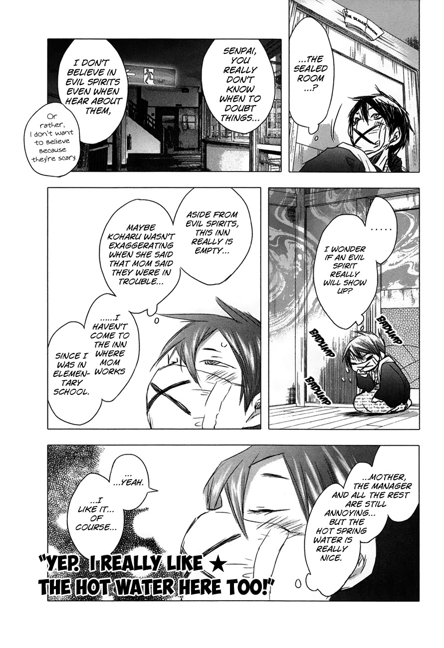 Yuki ni Tsubasa Chapter 31 page 16 - Chapter 31: 8TH SONG “Though I usually don’t like it.”