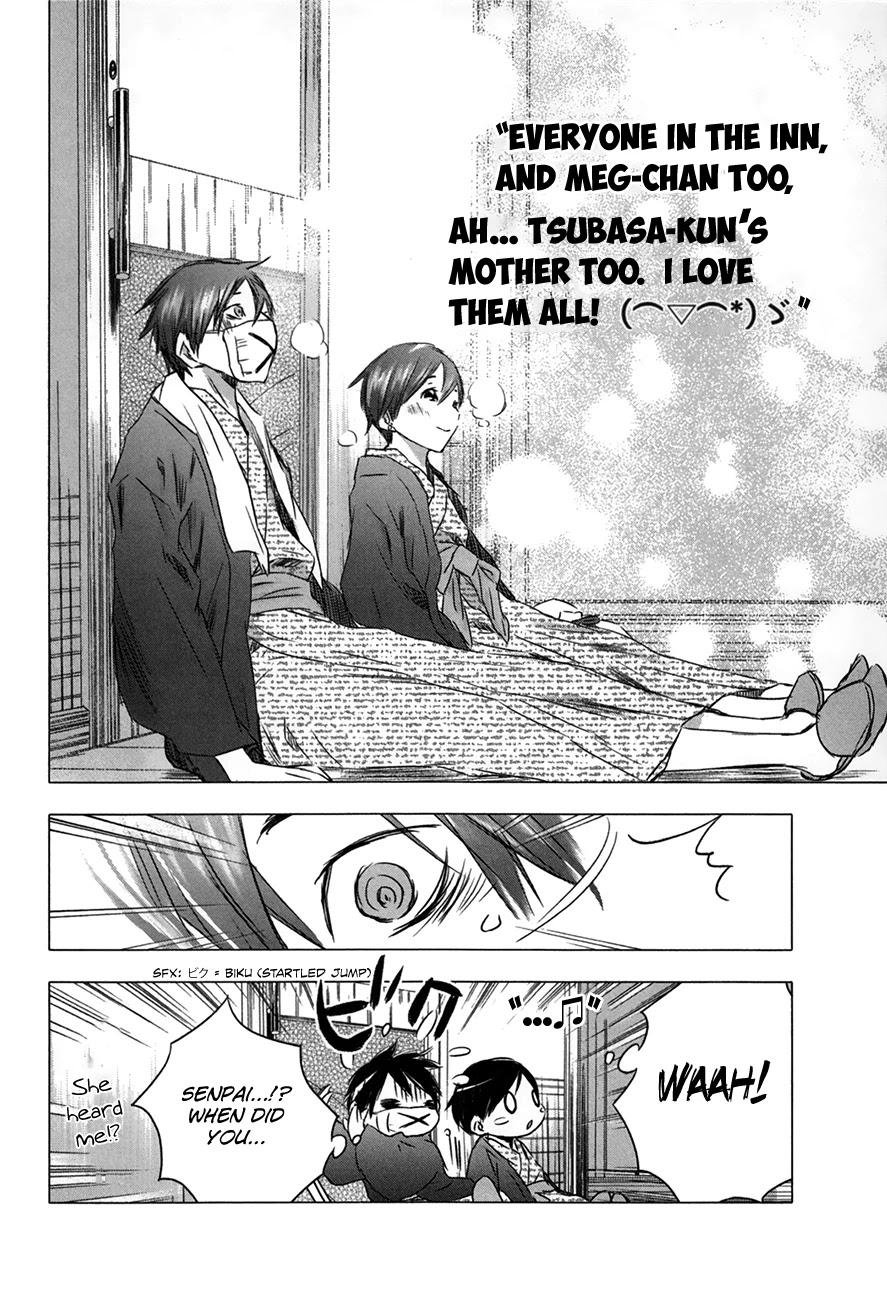 Yuki ni Tsubasa Chapter 31 page 17 - Chapter 31: 8TH SONG “Though I usually don’t like it.”