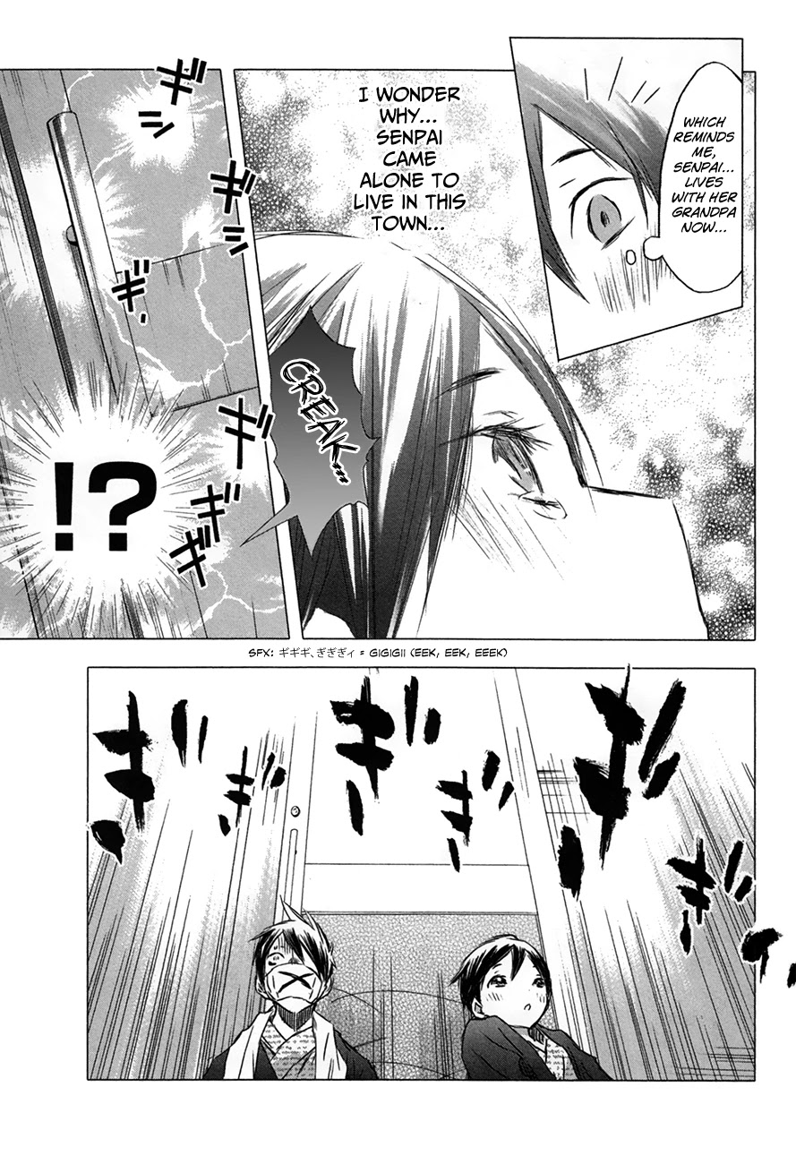Yuki ni Tsubasa Chapter 31 page 20 - Chapter 31: 8TH SONG “Though I usually don’t like it.”