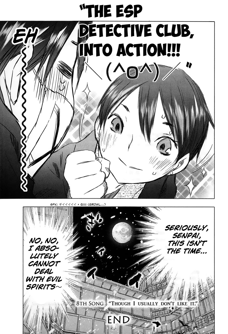 Yuki ni Tsubasa Chapter 31 page 22 - Chapter 31: 8TH SONG “Though I usually don’t like it.”