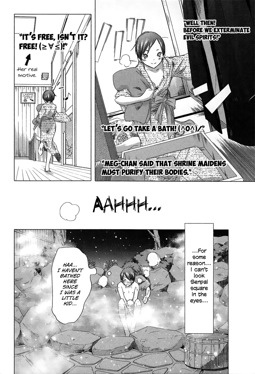 Yuki ni Tsubasa Chapter 31 page 4 - Chapter 31: 8TH SONG “Though I usually don’t like it.”