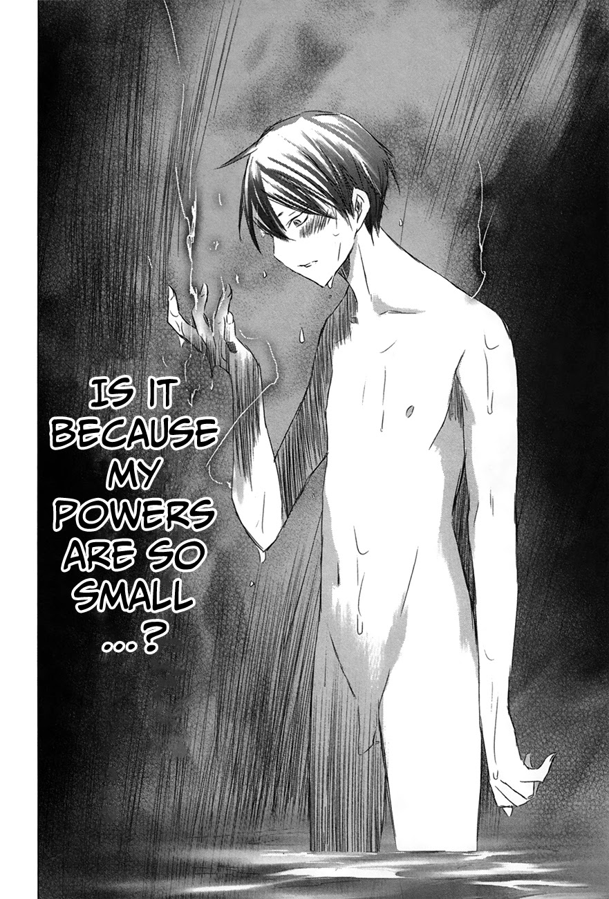 Yuki ni Tsubasa Chapter 31 page 6 - Chapter 31: 8TH SONG “Though I usually don’t like it.”