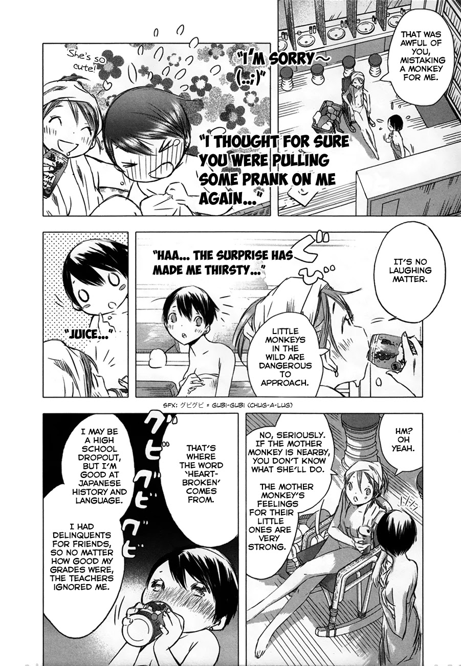 Yuki ni Tsubasa Chapter 32 page 10 - Chapter 32: Book 5, Prelude - "......Mom..."