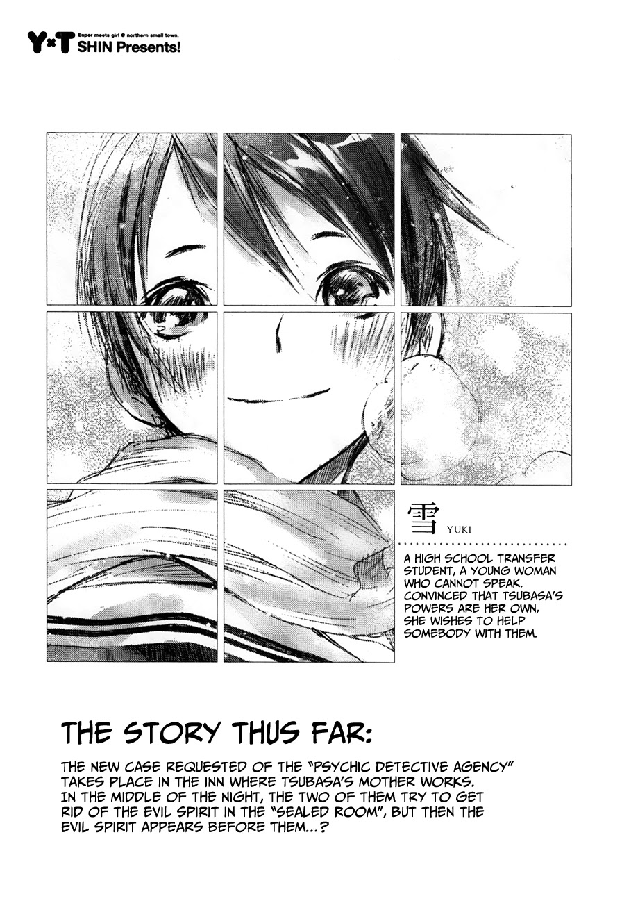 Yuki ni Tsubasa Chapter 32 page 5 - Chapter 32: Book 5, Prelude - "......Mom..."