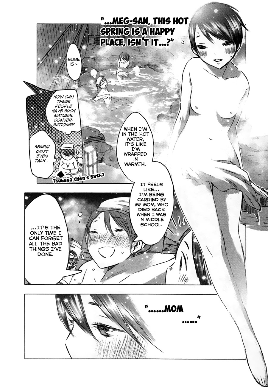 Yuki ni Tsubasa Chapter 32 page 8 - Chapter 32: Book 5, Prelude - "......Mom..."