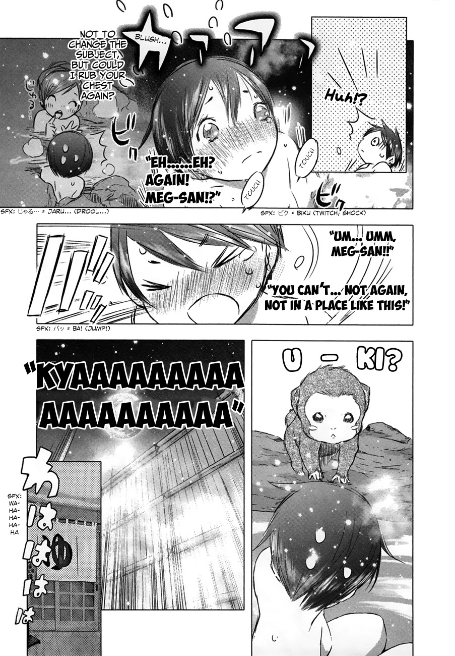 Yuki ni Tsubasa Chapter 32 page 9 - Chapter 32: Book 5, Prelude - "......Mom..."