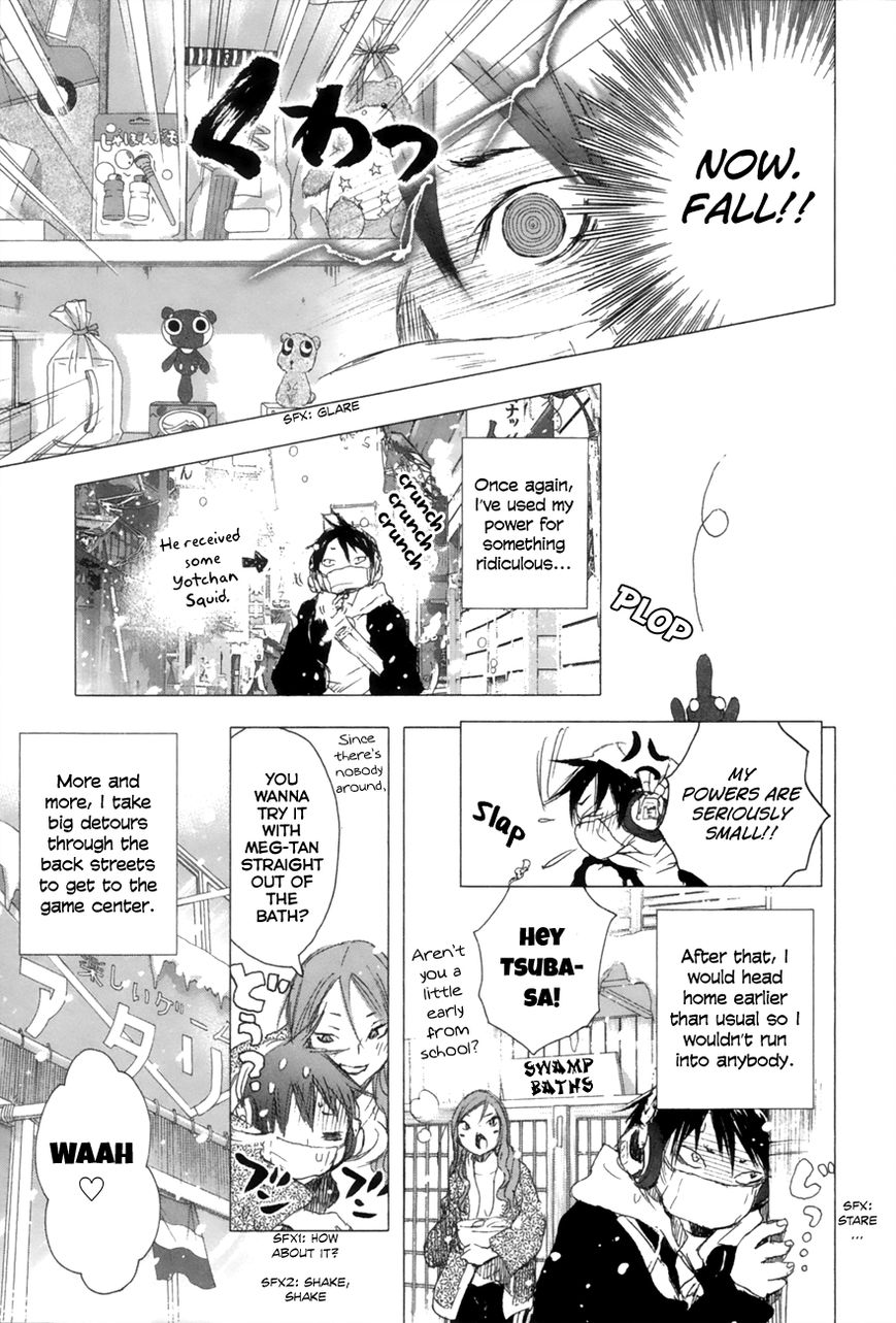Yuki ni Tsubasa Chapter 4 page 10 - Chapter 4 : X! (You Can't!)