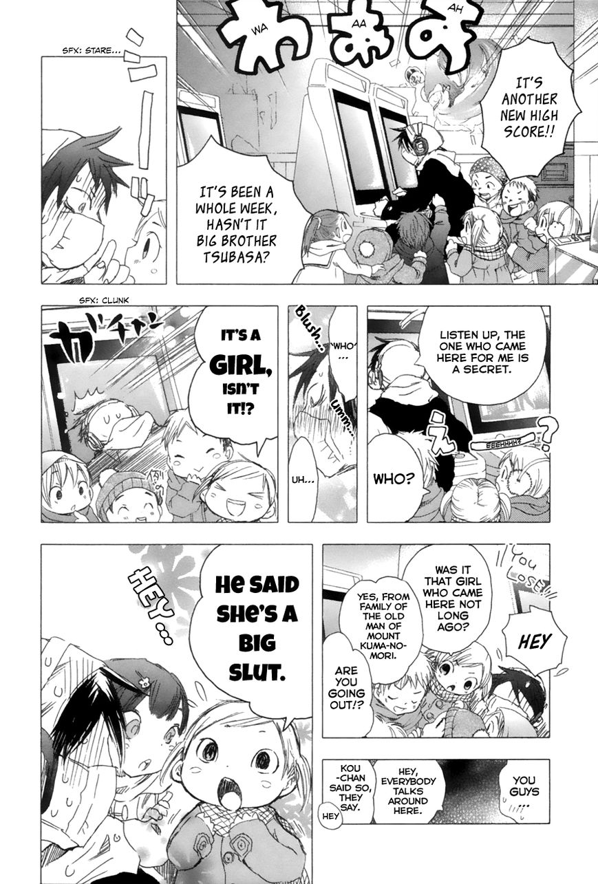 Yuki ni Tsubasa Chapter 4 page 11 - Chapter 4 : X! (You Can't!)
