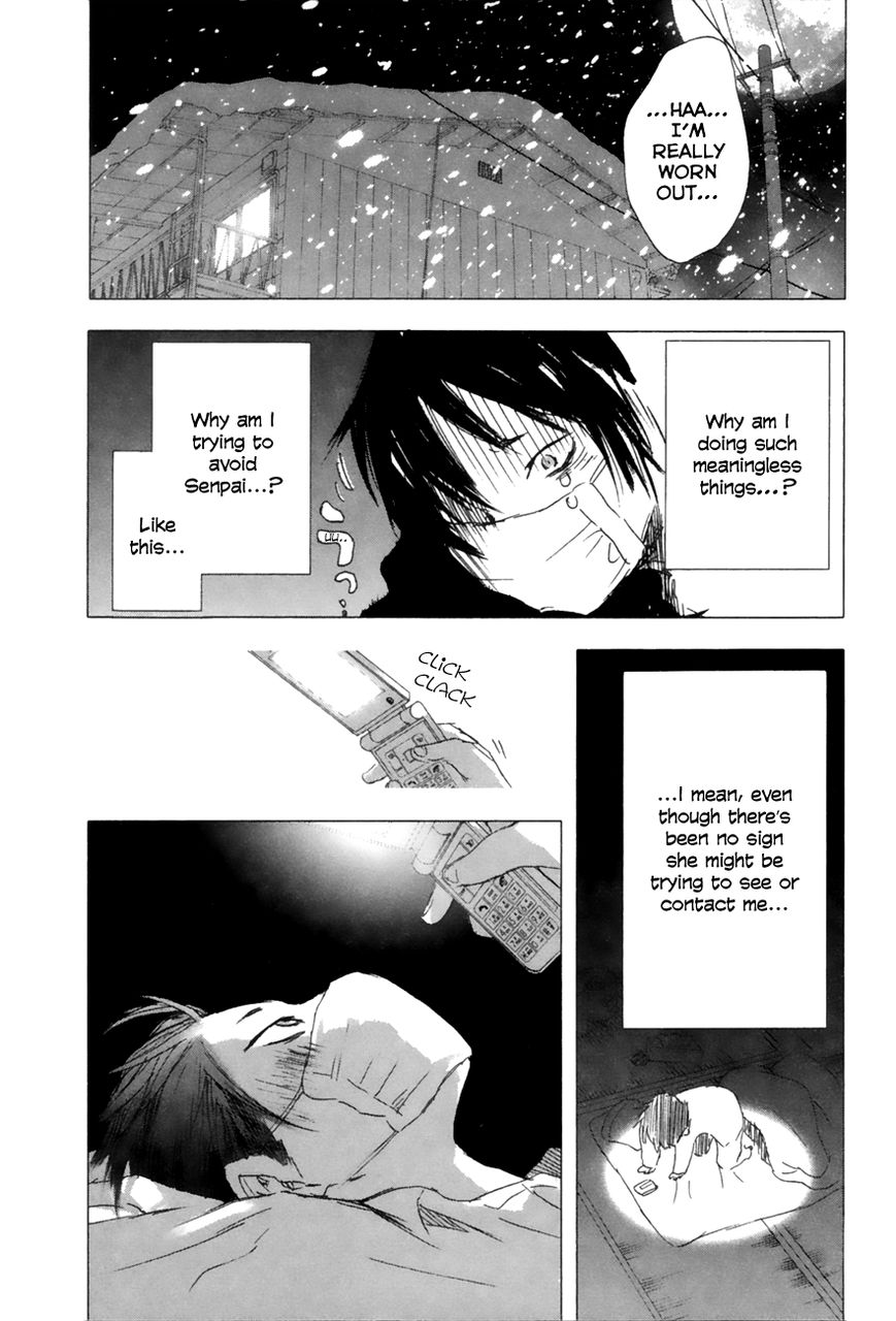 Yuki ni Tsubasa Chapter 4 page 12 - Chapter 4 : X! (You Can't!)
