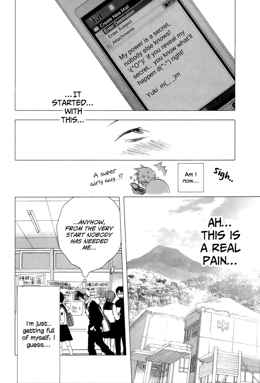 Yuki ni Tsubasa Chapter 4 page 13 - Chapter 4 : X! (You Can't!)