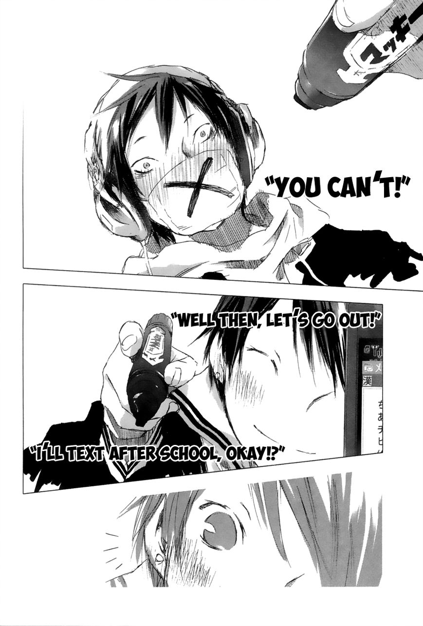 Yuki ni Tsubasa Chapter 4 page 21 - Chapter 4 : X! (You Can't!)