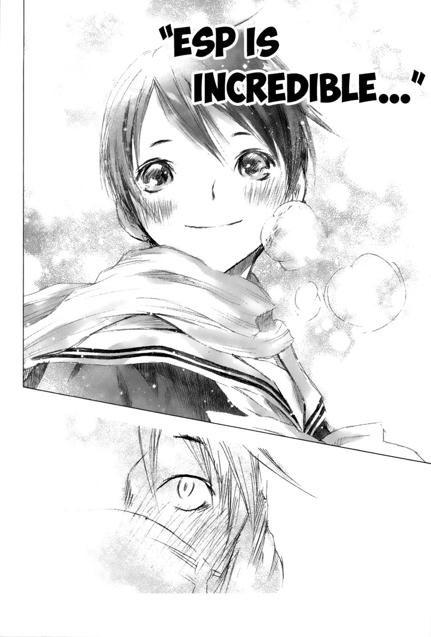 Yuki ni Tsubasa Chapter 4 page 5 - Chapter 4 : X! (You Can't!)