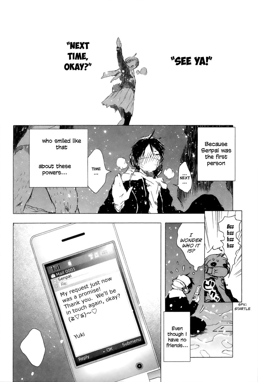 Yuki ni Tsubasa Chapter 4 page 7 - Chapter 4 : X! (You Can't!)