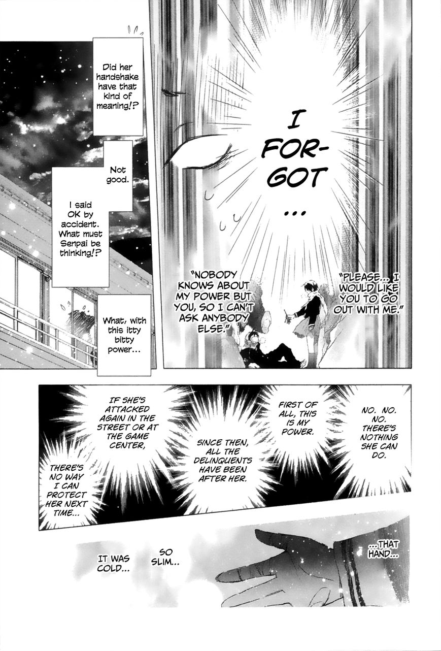Yuki ni Tsubasa Chapter 4 page 8 - Chapter 4 : X! (You Can't!)