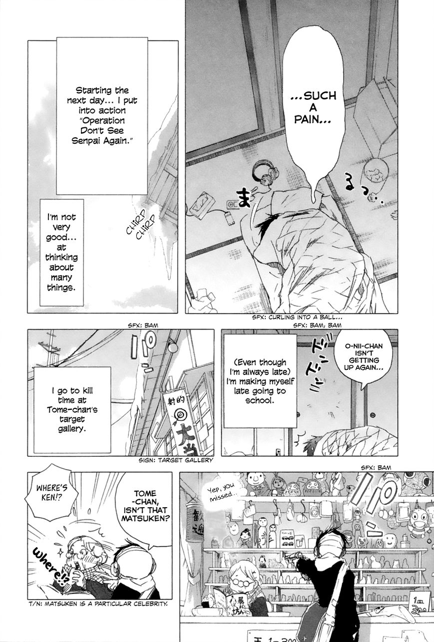 Yuki ni Tsubasa Chapter 4 page 9 - Chapter 4 : X! (You Can't!)
