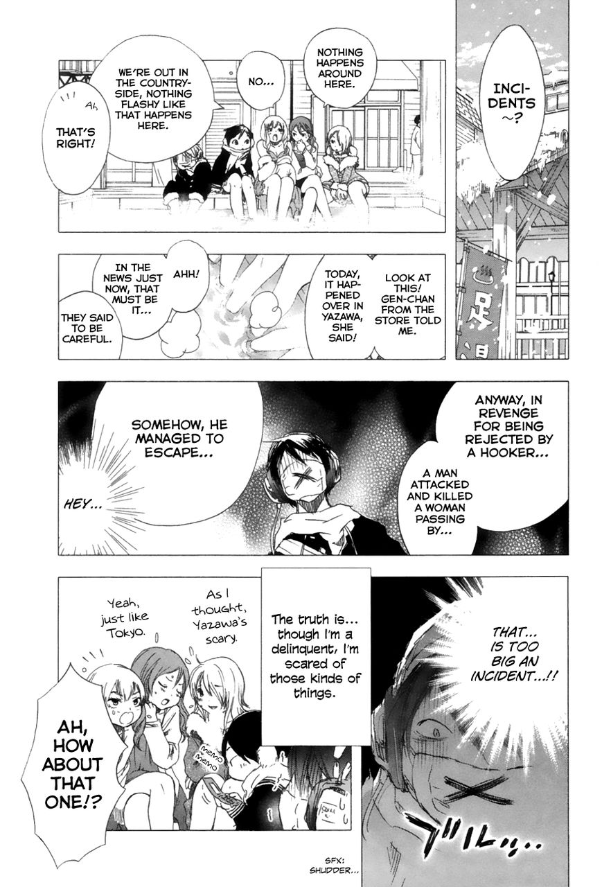 Yuki ni Tsubasa Chapter 5 page 12 - Chapter 5 : Can something so small be of help?