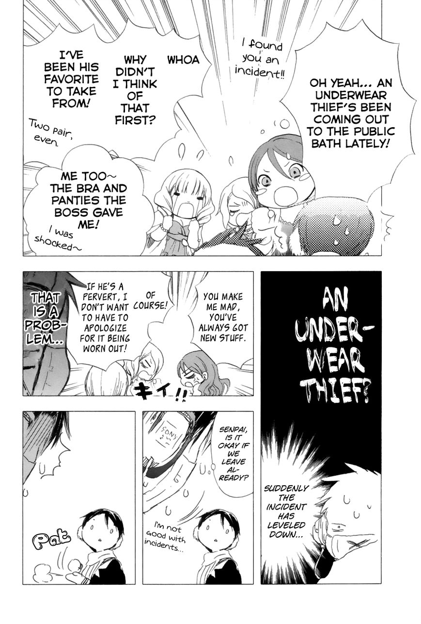 Yuki ni Tsubasa Chapter 5 page 13 - Chapter 5 : Can something so small be of help?