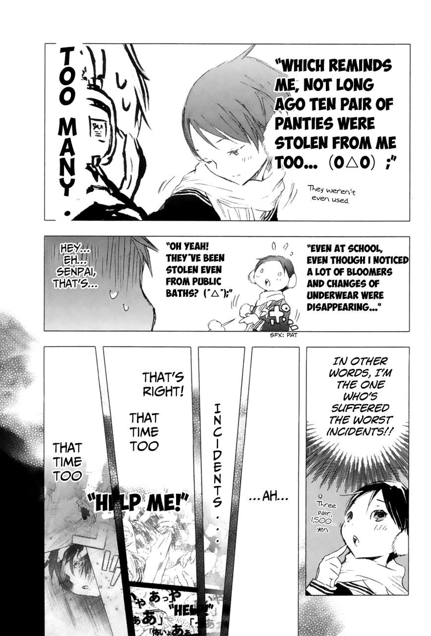 Yuki ni Tsubasa Chapter 5 page 14 - Chapter 5 : Can something so small be of help?