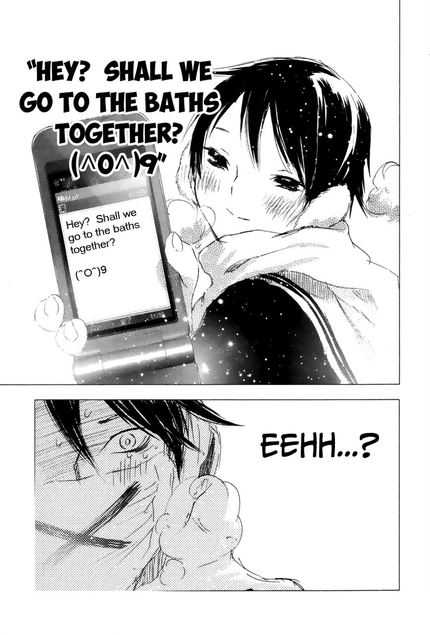 Yuki ni Tsubasa Chapter 5 page 16 - Chapter 5 : Can something so small be of help?