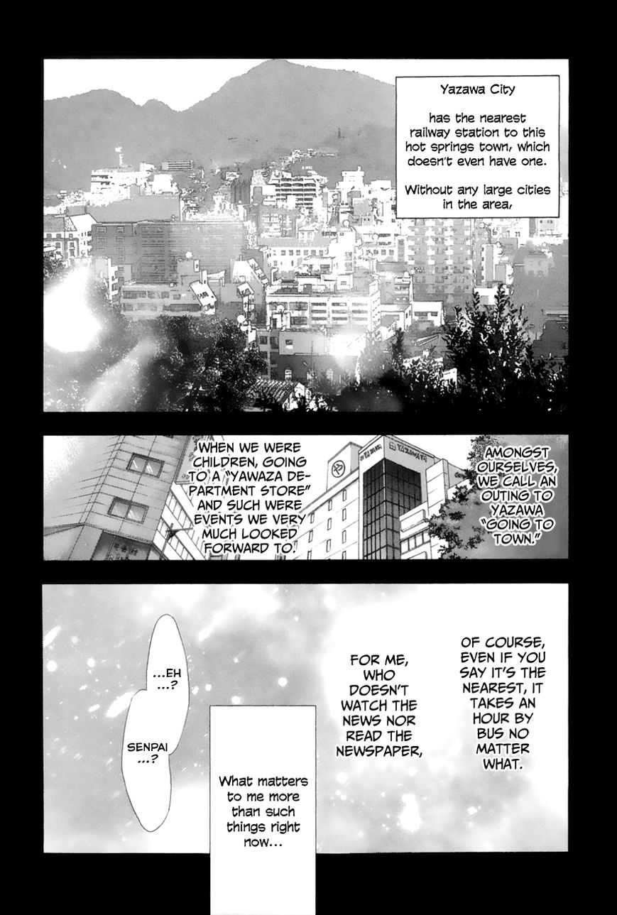 Yuki ni Tsubasa Chapter 5 page 2 - Chapter 5 : Can something so small be of help?