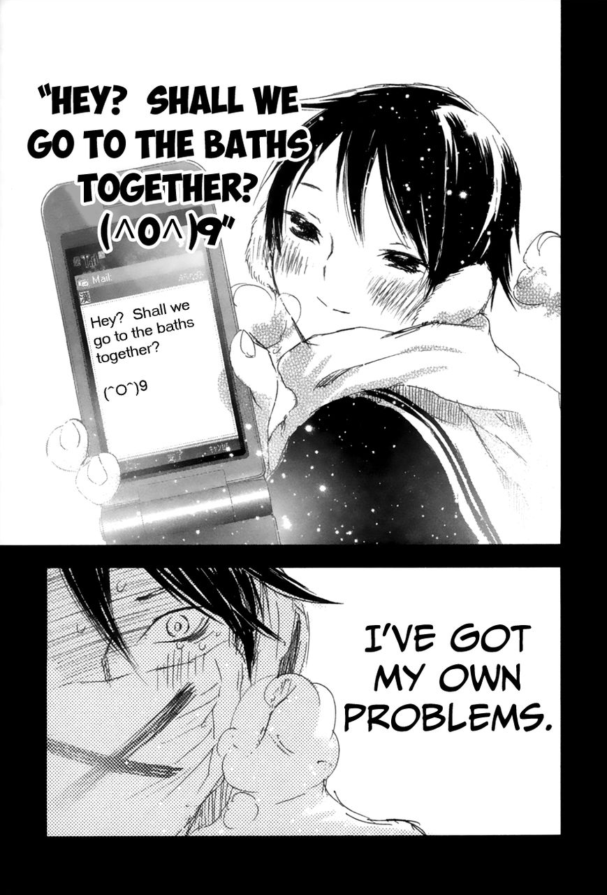 Yuki ni Tsubasa Chapter 5 page 3 - Chapter 5 : Can something so small be of help?