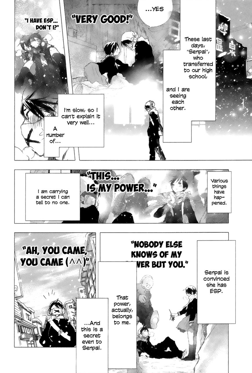 Yuki ni Tsubasa Chapter 5 page 5 - Chapter 5 : Can something so small be of help?