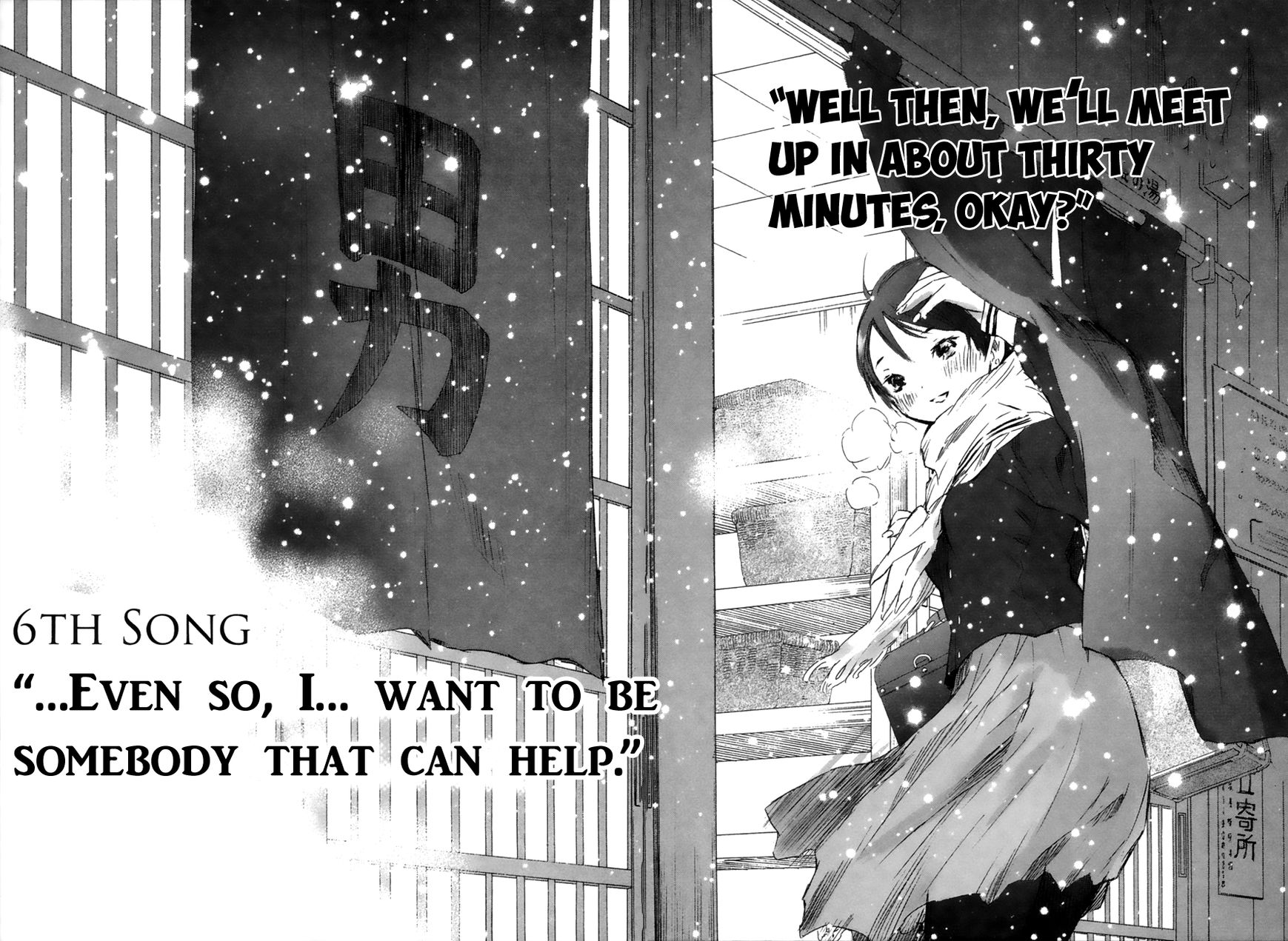Yuki ni Tsubasa Chapter 6 page 13 - Chapter 6 : "...Even So, I... Want To Be Somebody That Can Help."