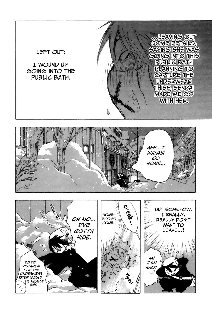 Yuki ni Tsubasa Chapter 6 page 14 - Chapter 6 : "...Even So, I... Want To Be Somebody That Can Help."