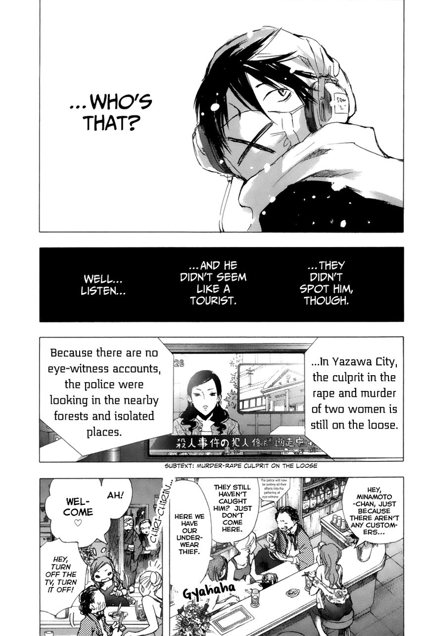 Yuki ni Tsubasa Chapter 6 page 15 - Chapter 6 : "...Even So, I... Want To Be Somebody That Can Help."