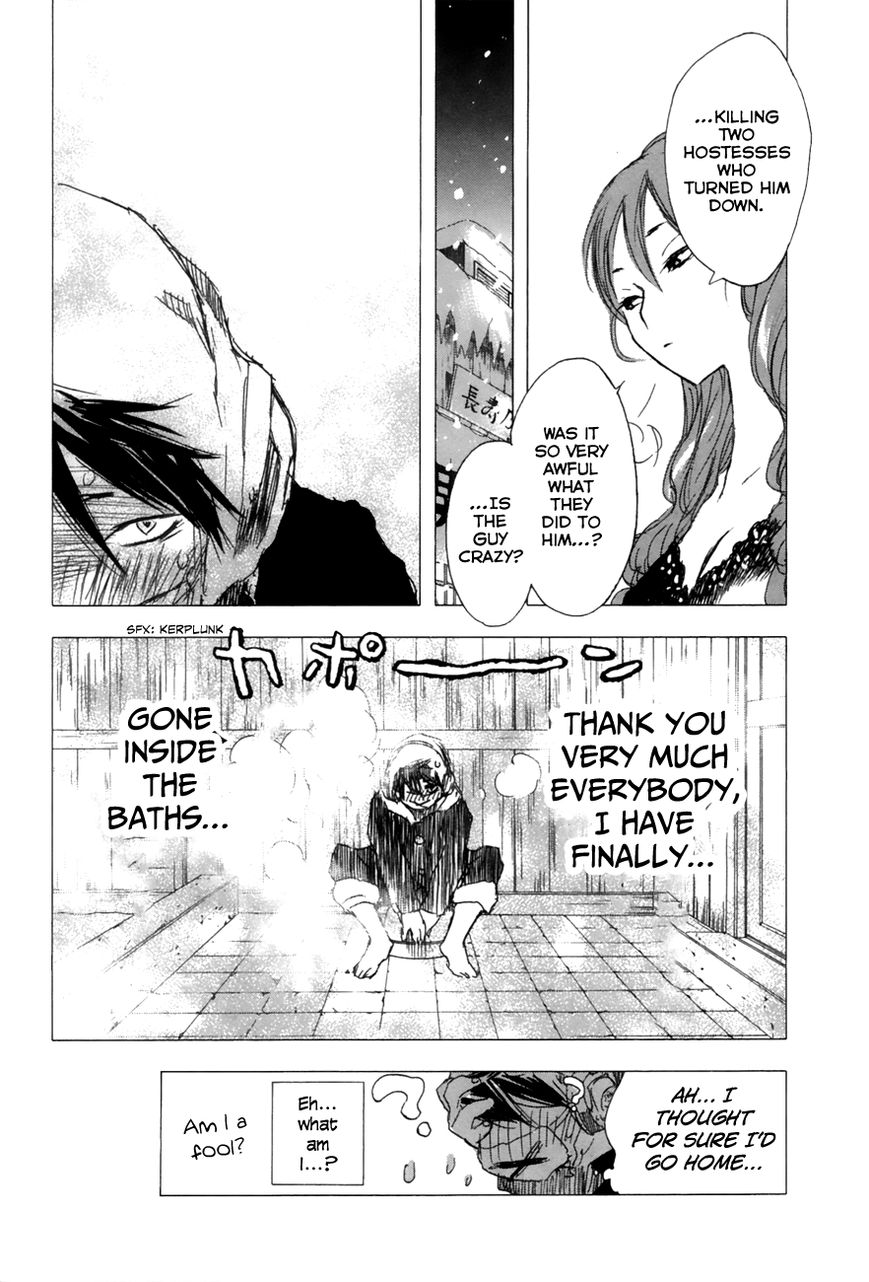 Yuki ni Tsubasa Chapter 6 page 16 - Chapter 6 : "...Even So, I... Want To Be Somebody That Can Help."