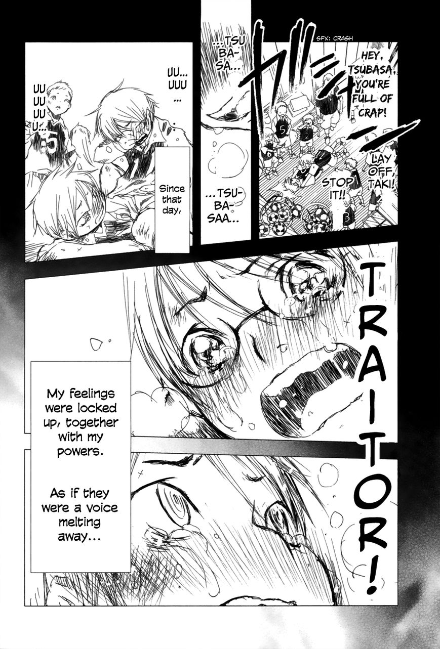 Yuki ni Tsubasa Chapter 6 page 26 - Chapter 6 : "...Even So, I... Want To Be Somebody That Can Help."