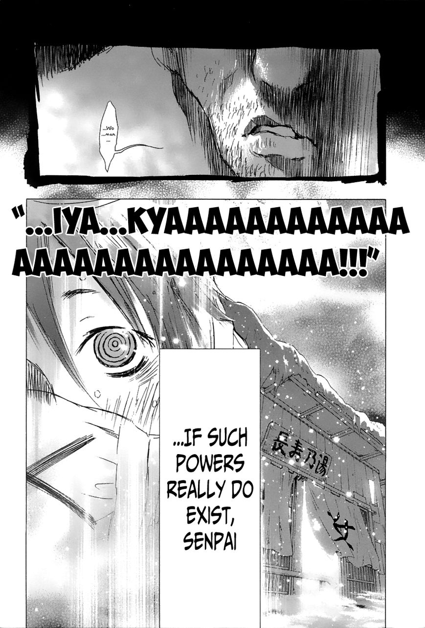 Yuki ni Tsubasa Chapter 6 page 34 - Chapter 6 : "...Even So, I... Want To Be Somebody That Can Help."
