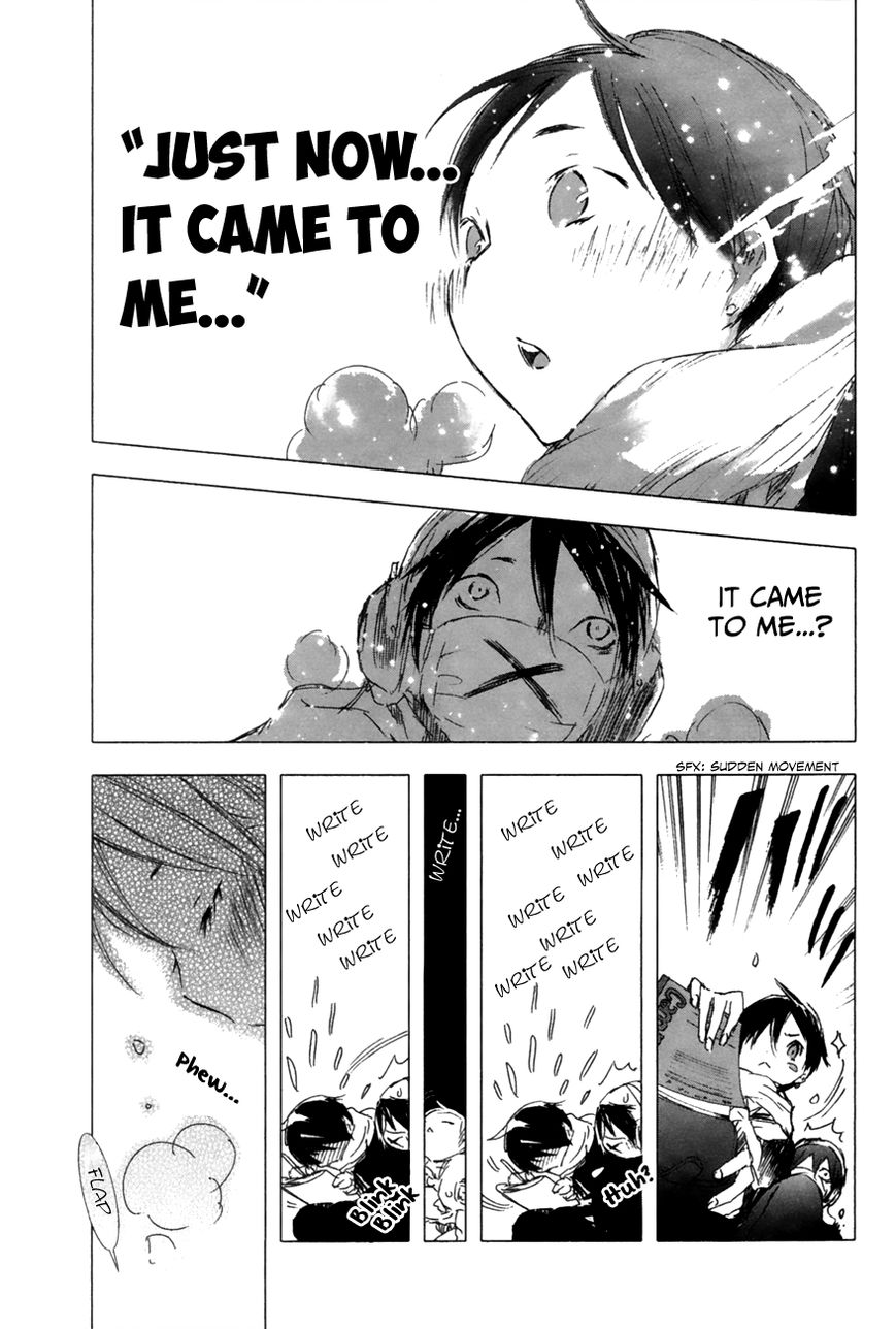 Yuki ni Tsubasa Chapter 6 page 4 - Chapter 6 : "...Even So, I... Want To Be Somebody That Can Help."