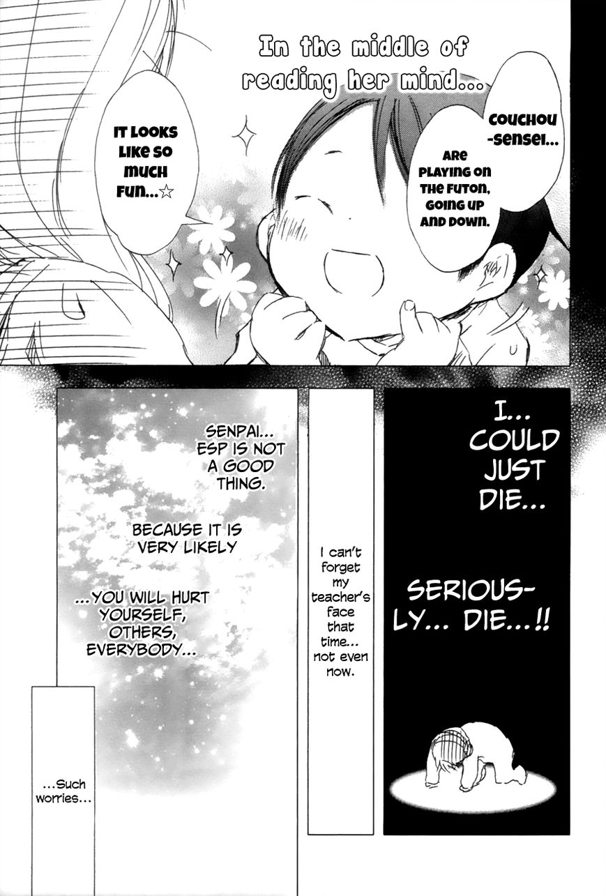 Yuki ni Tsubasa Chapter 6 page 8 - Chapter 6 : "...Even So, I... Want To Be Somebody That Can Help."