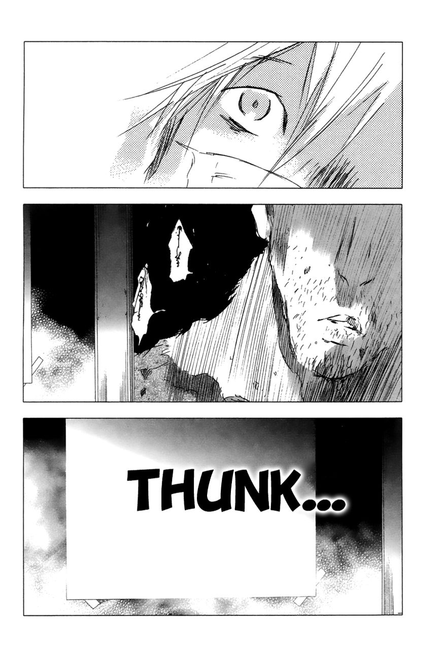 Yuki ni Tsubasa Chapter 7 page 11 - Chapter 7 : "...Where...Does It Hurt?"